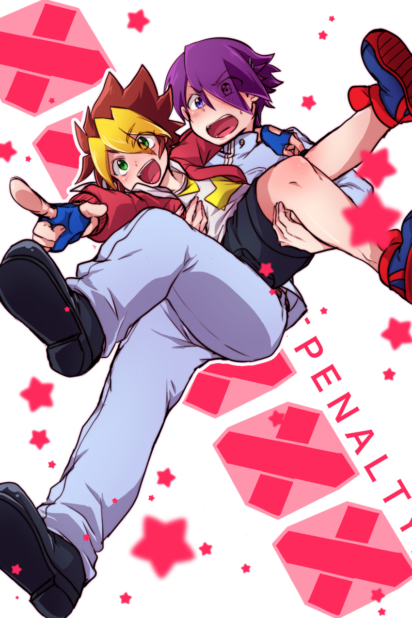 Sample image
