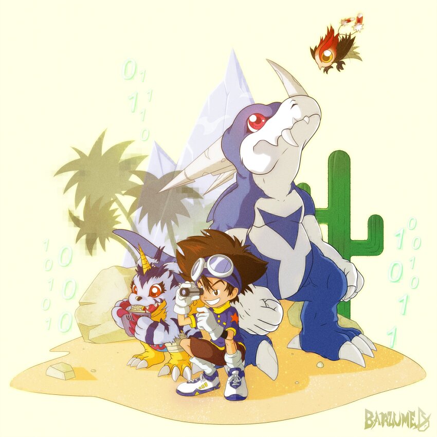 Sample image