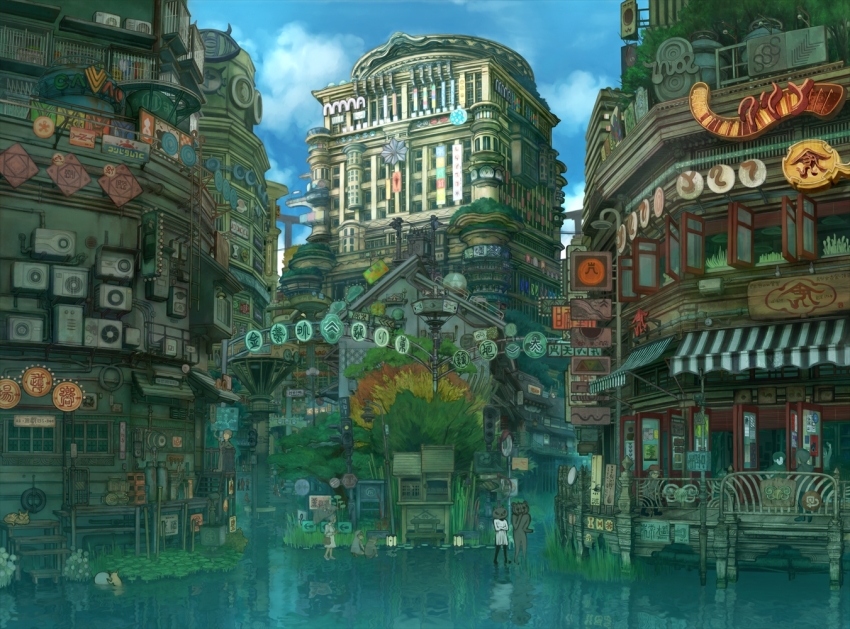 Sample image
