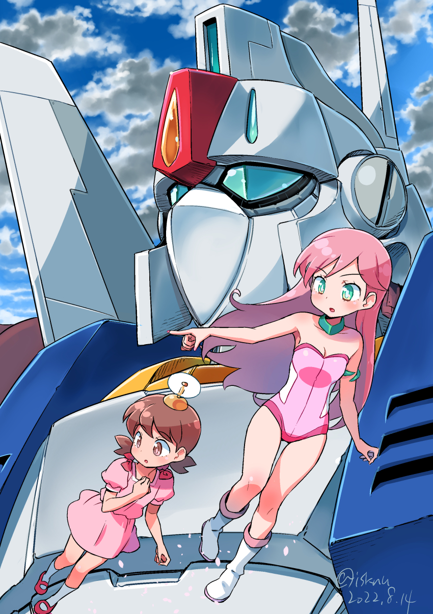 Sample image