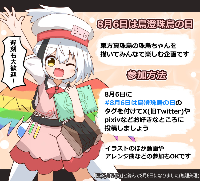 Sample image