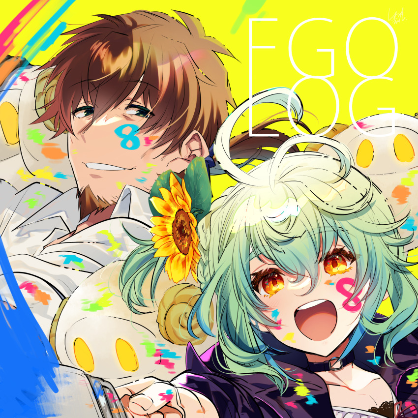 Sample image