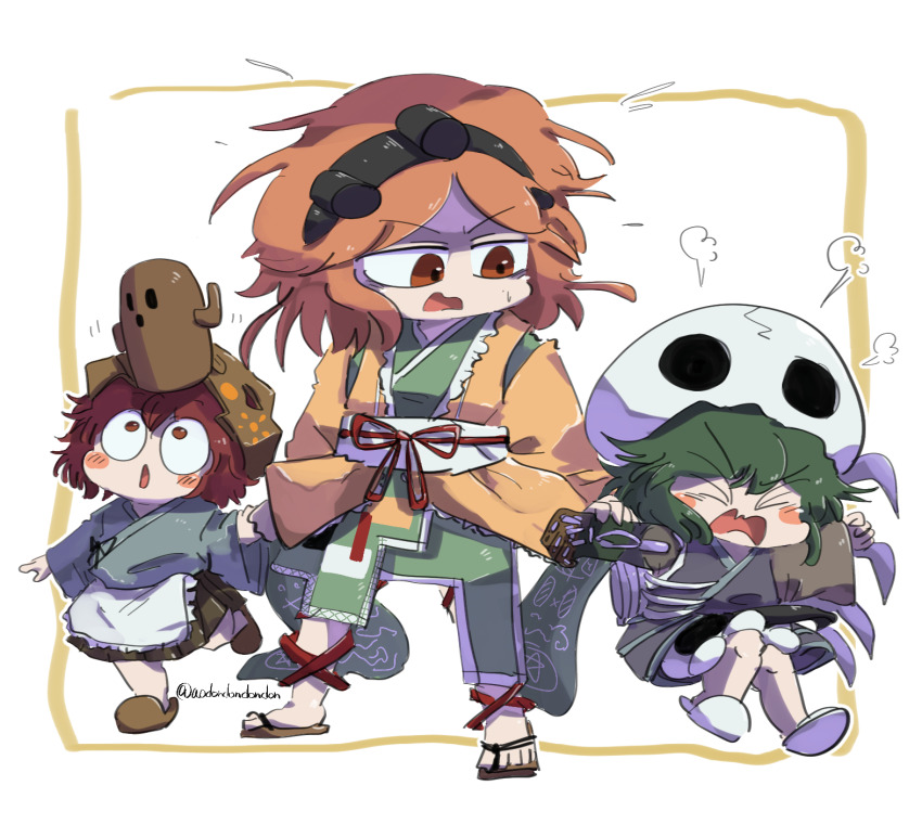Sample image