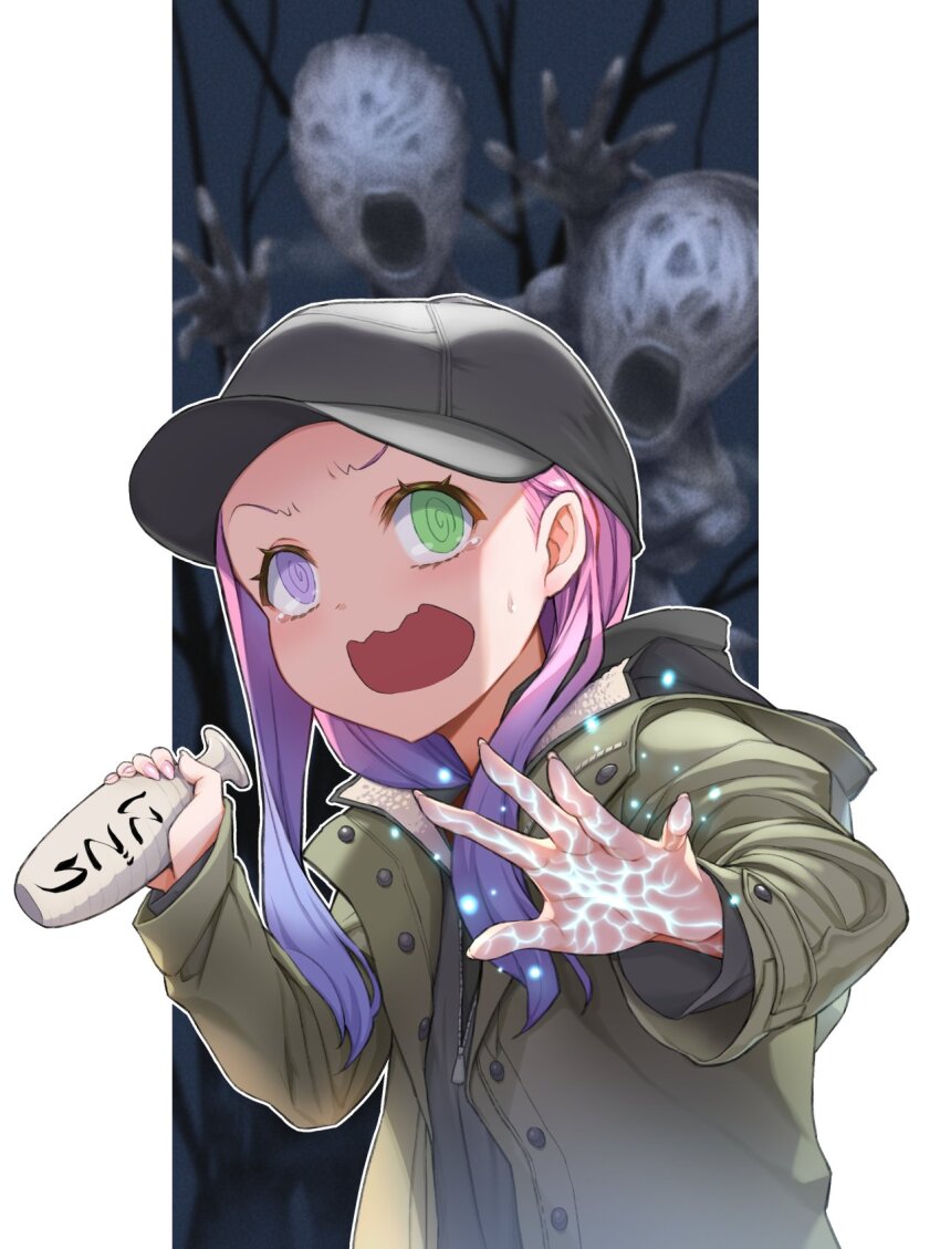 Sample image