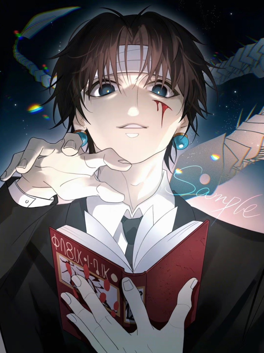 Sample image