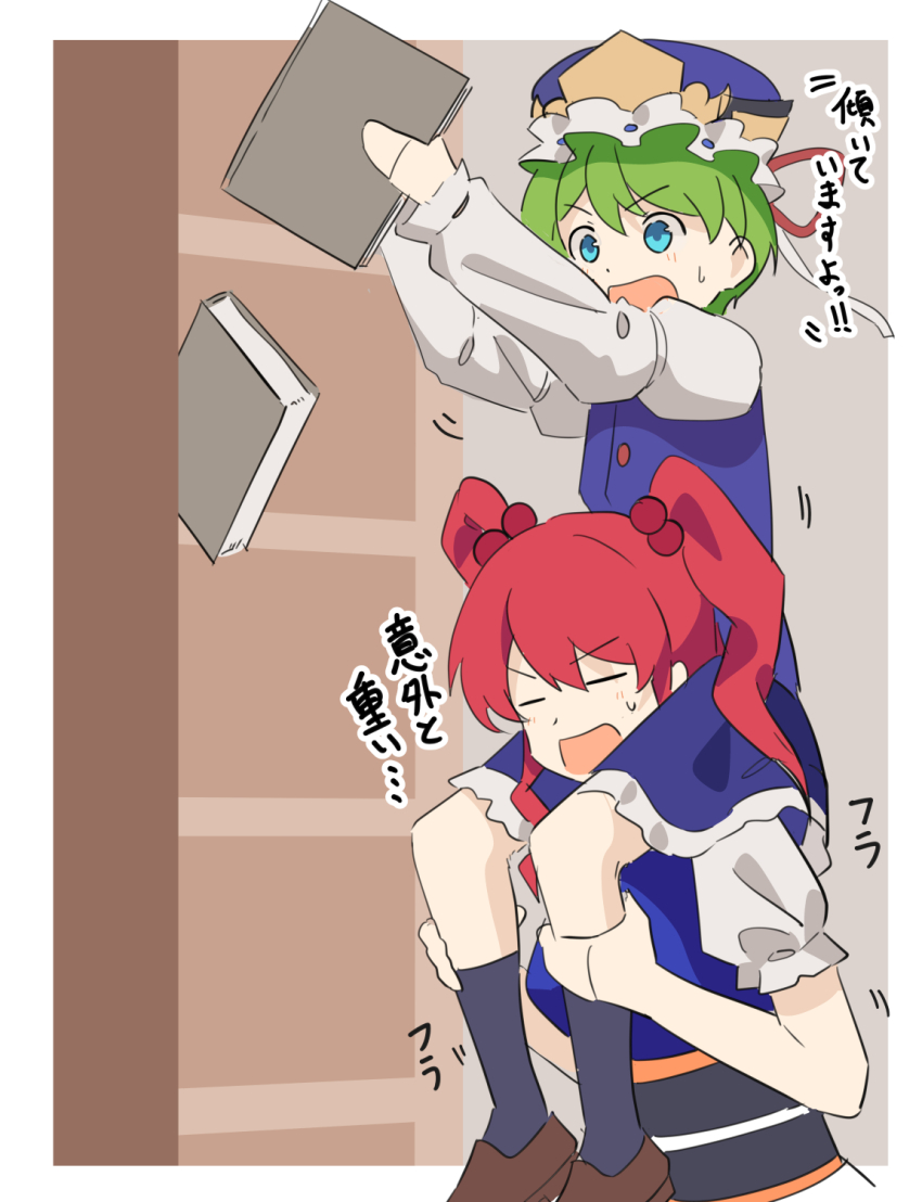 Sample image