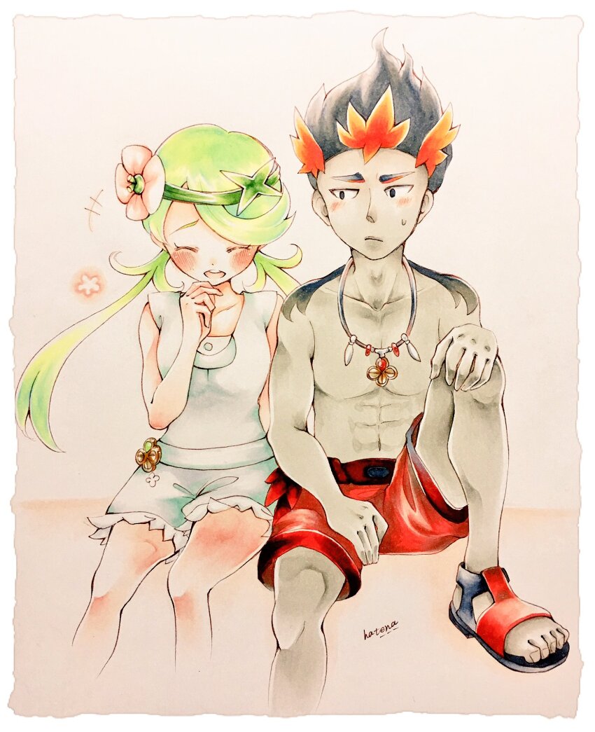 Sample image