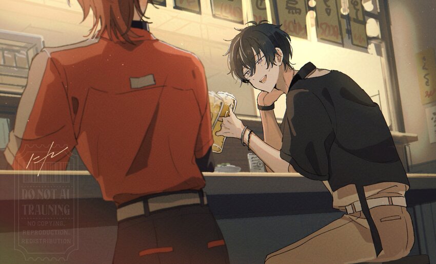 Sample image