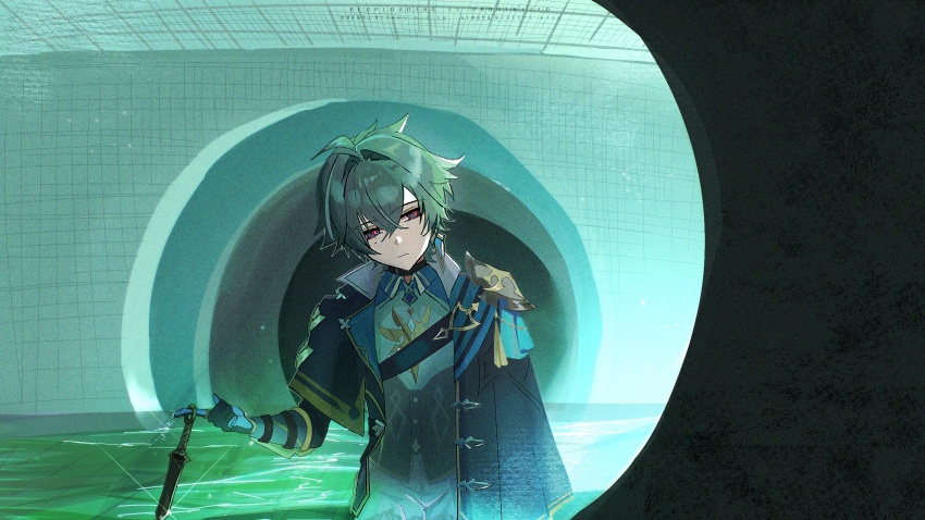 Sample image