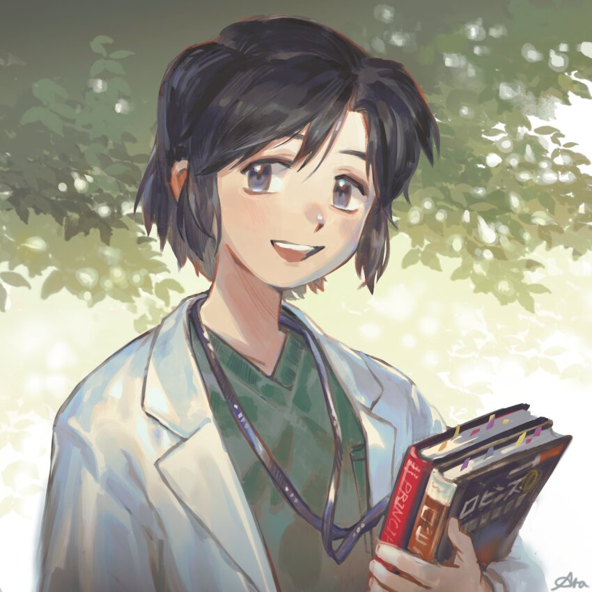 Sample image