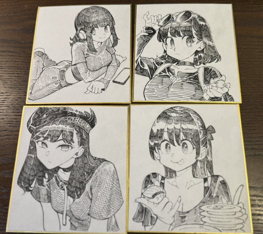 Sample image