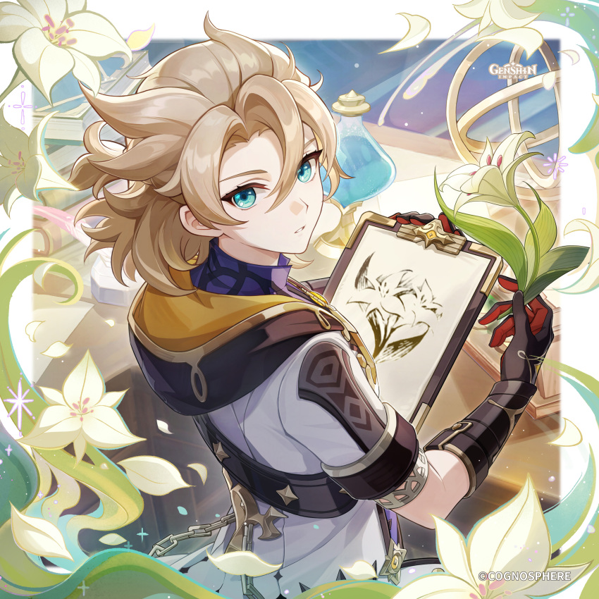 Sample image