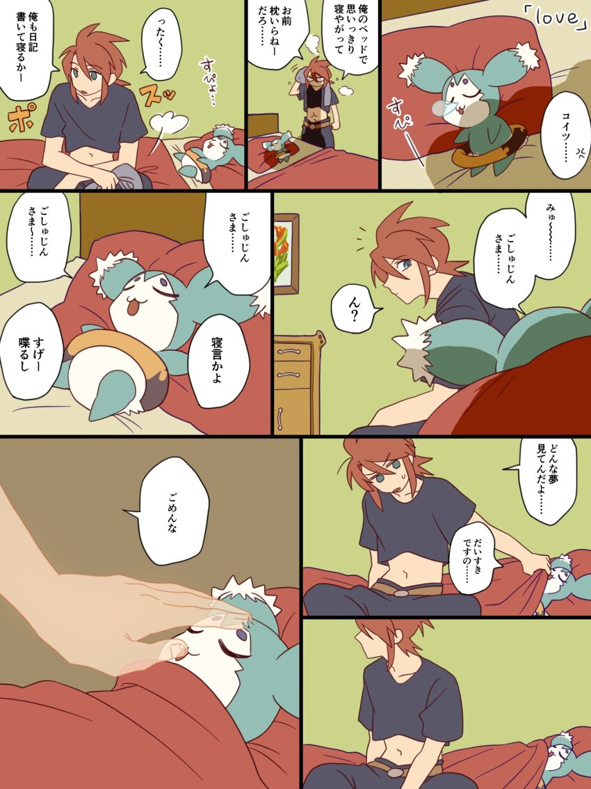Sample image
