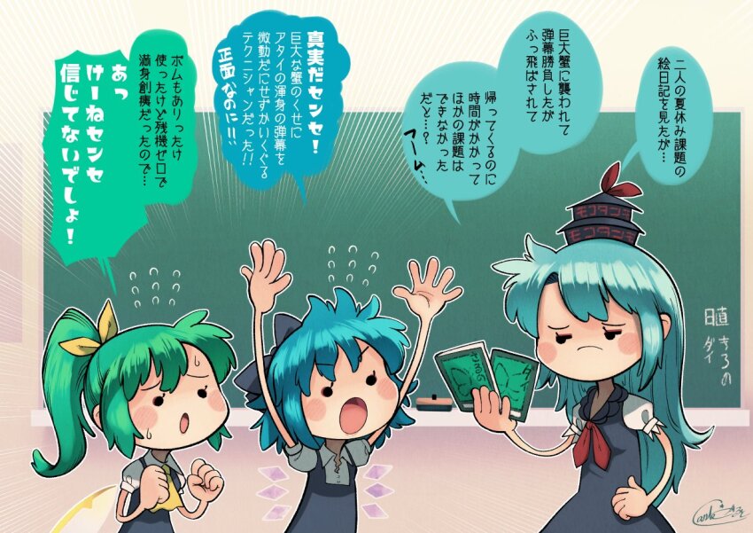 Sample image