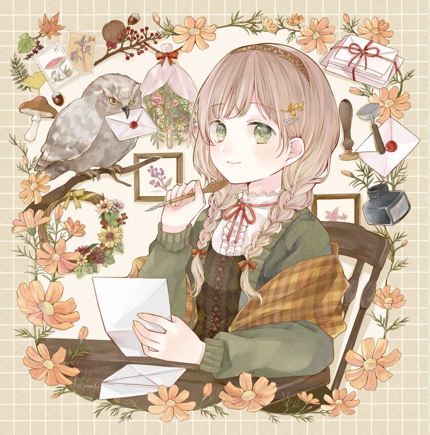 Sample image