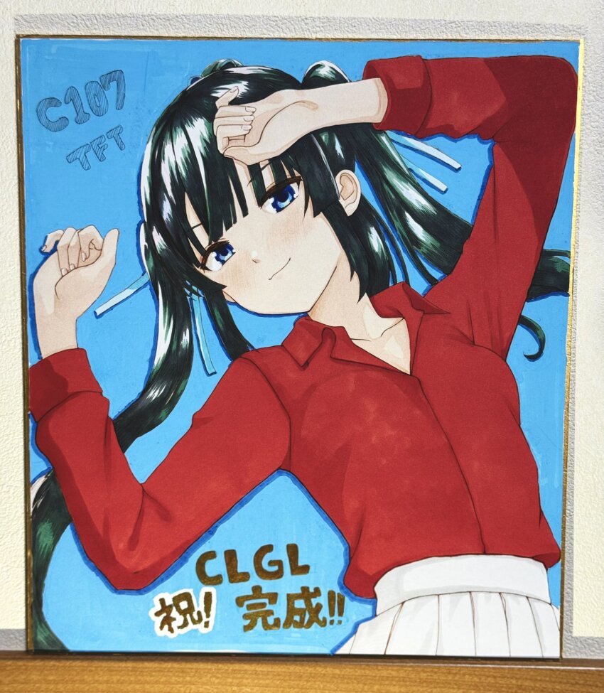 Sample image