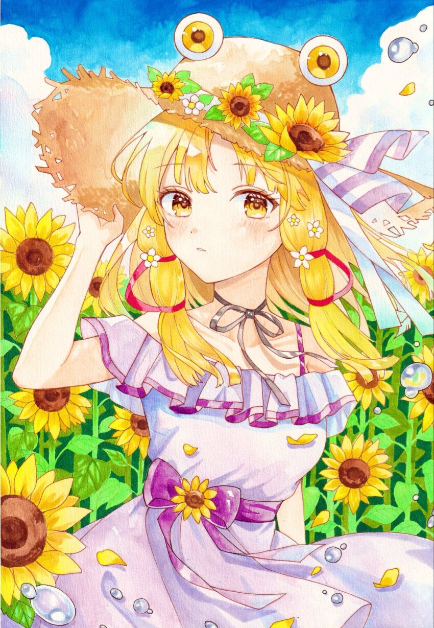 Sample image