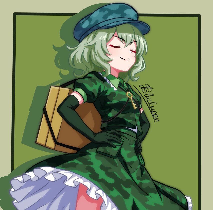 Sample image