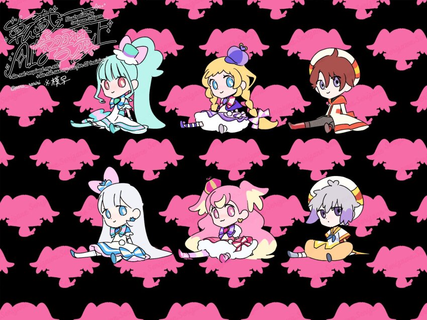 Sample image