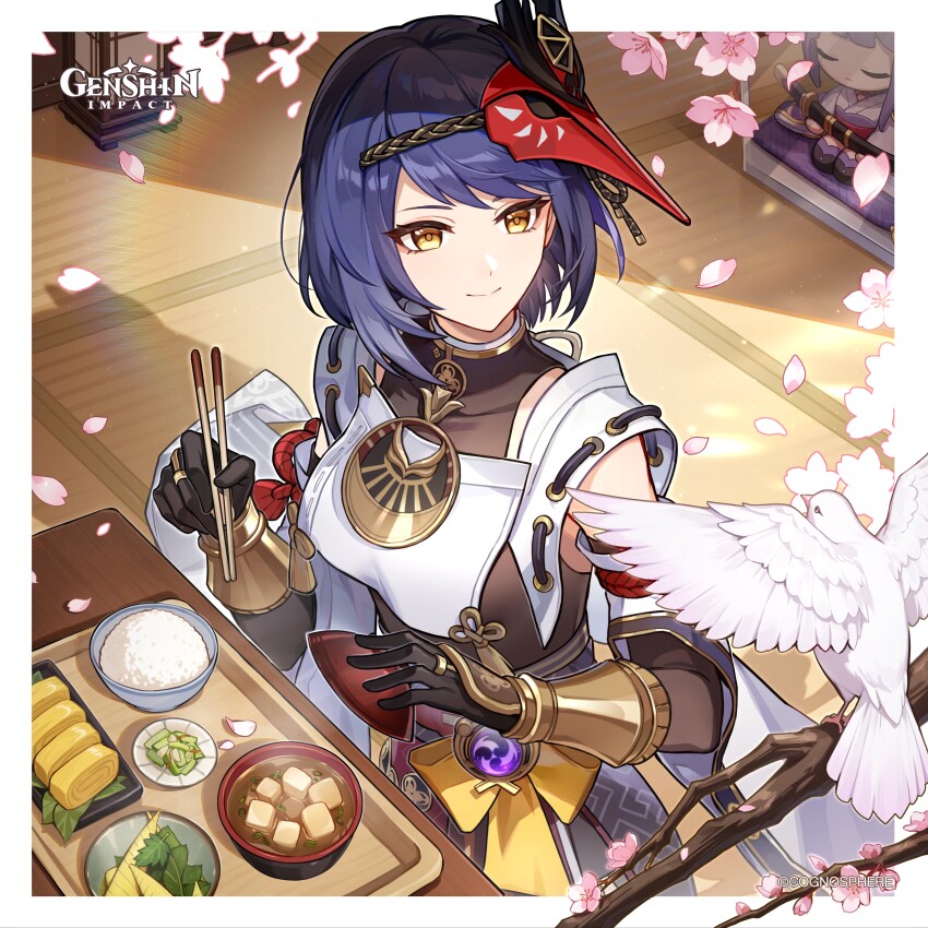 Sample image