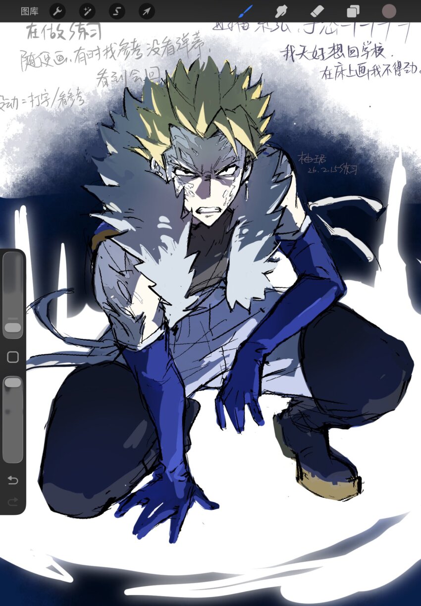 Sample image
