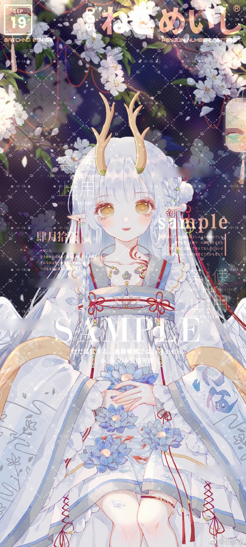 Sample image