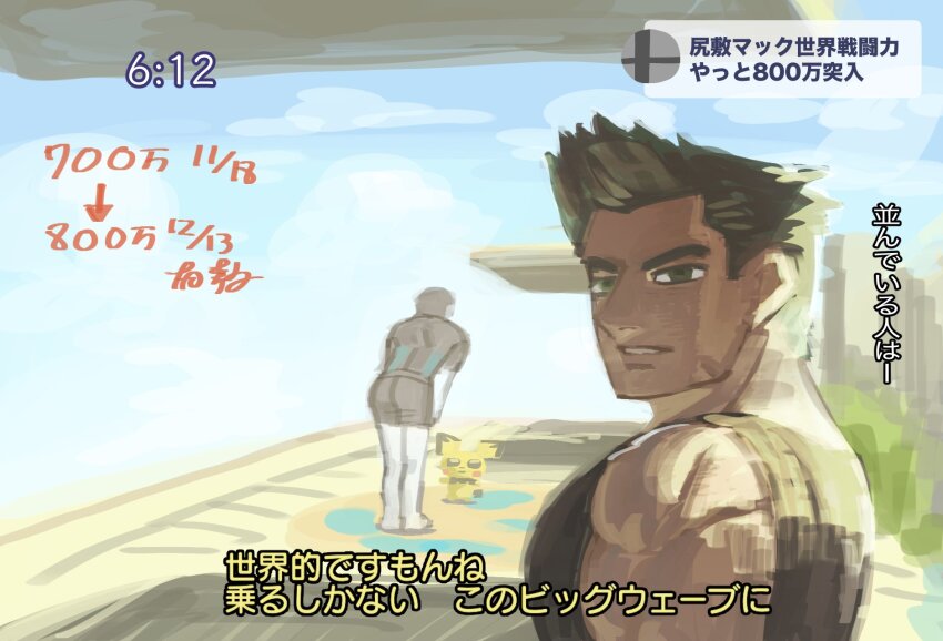Sample image