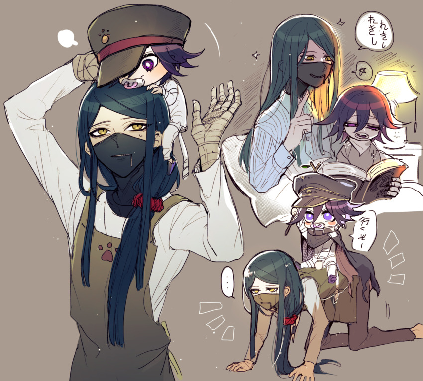Sample image
