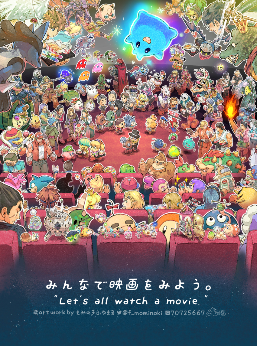 Sample image