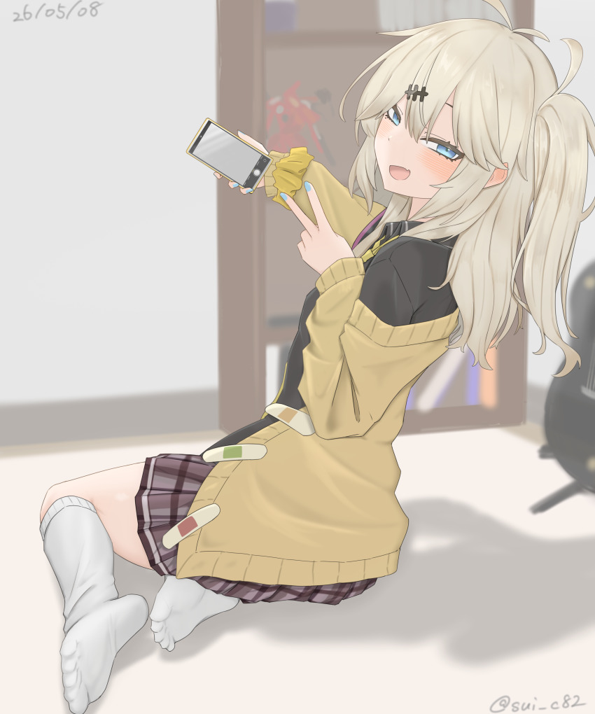 Sample image