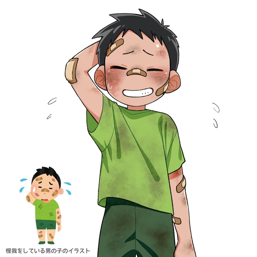 Sample image