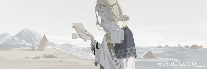 Sample image