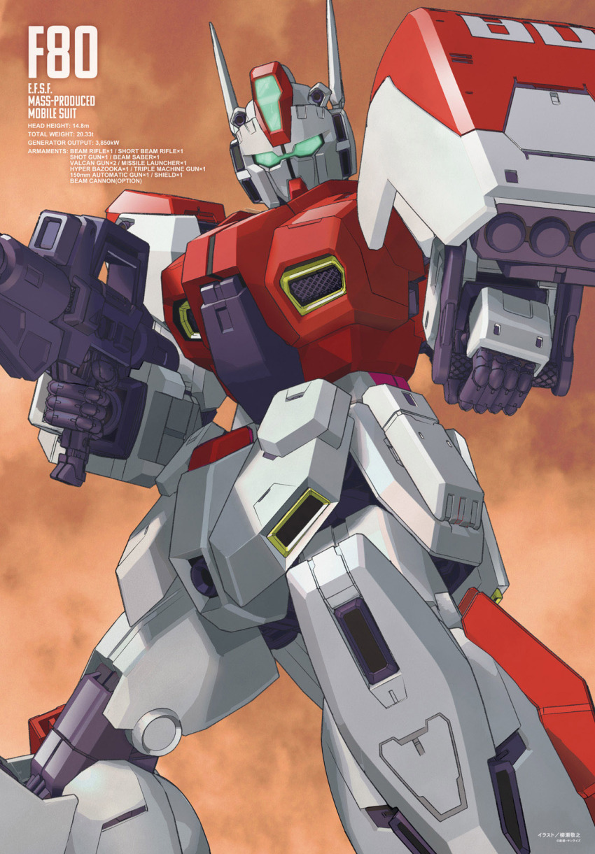 Sample image