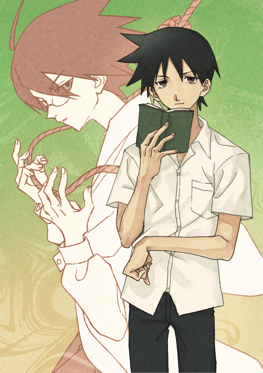 Sample image