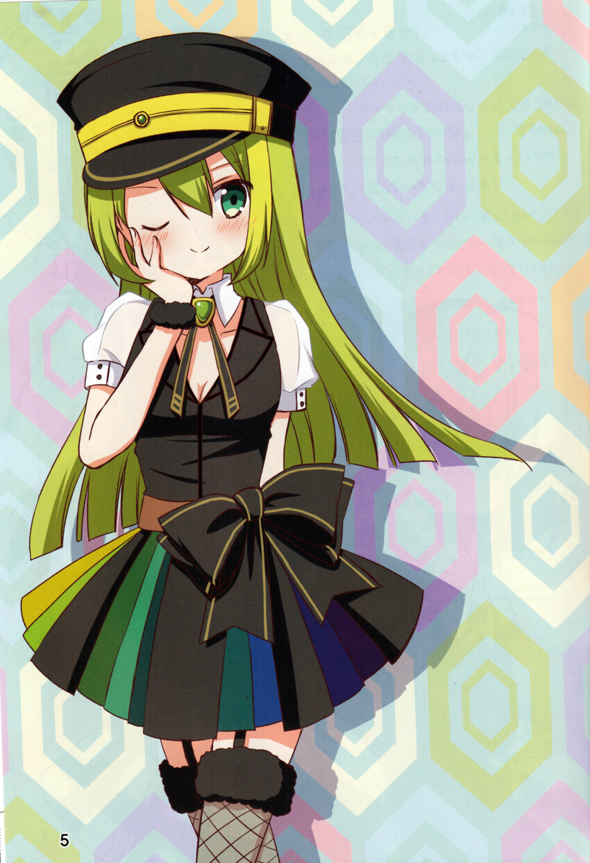 Sample image