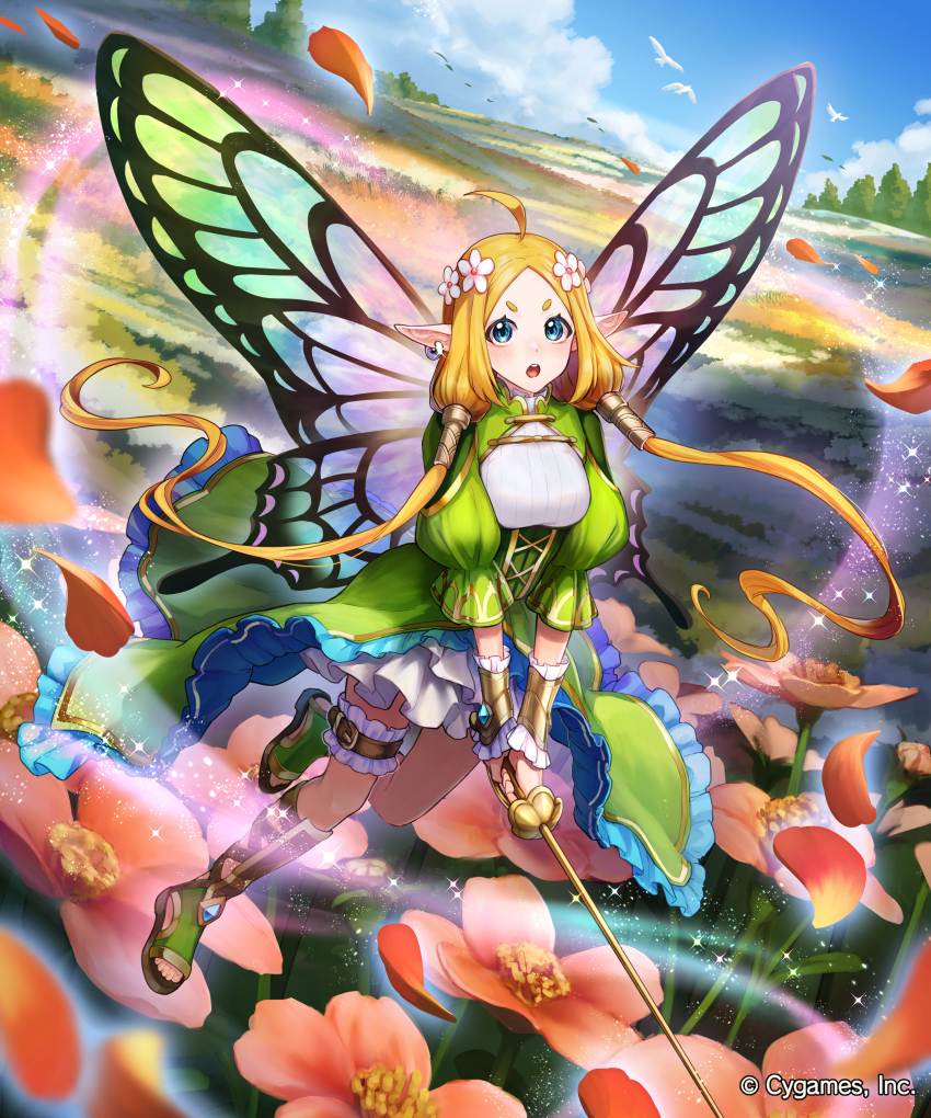 Sample image