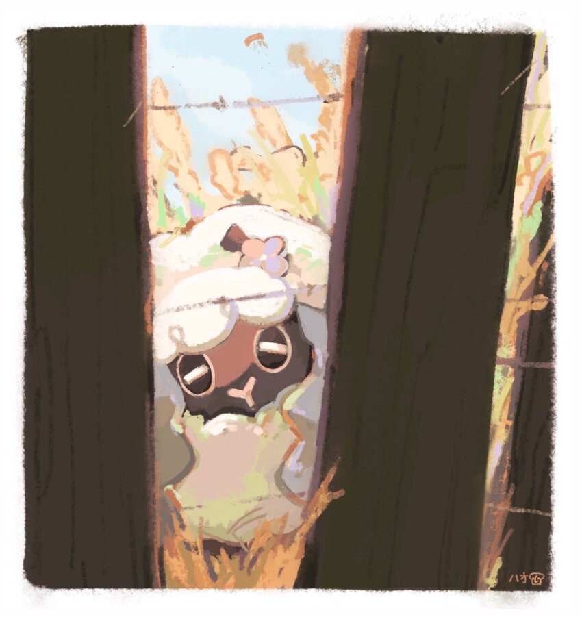 Sample image
