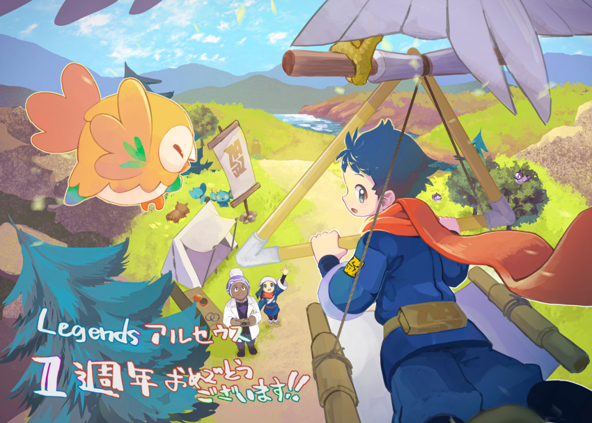 Sample image