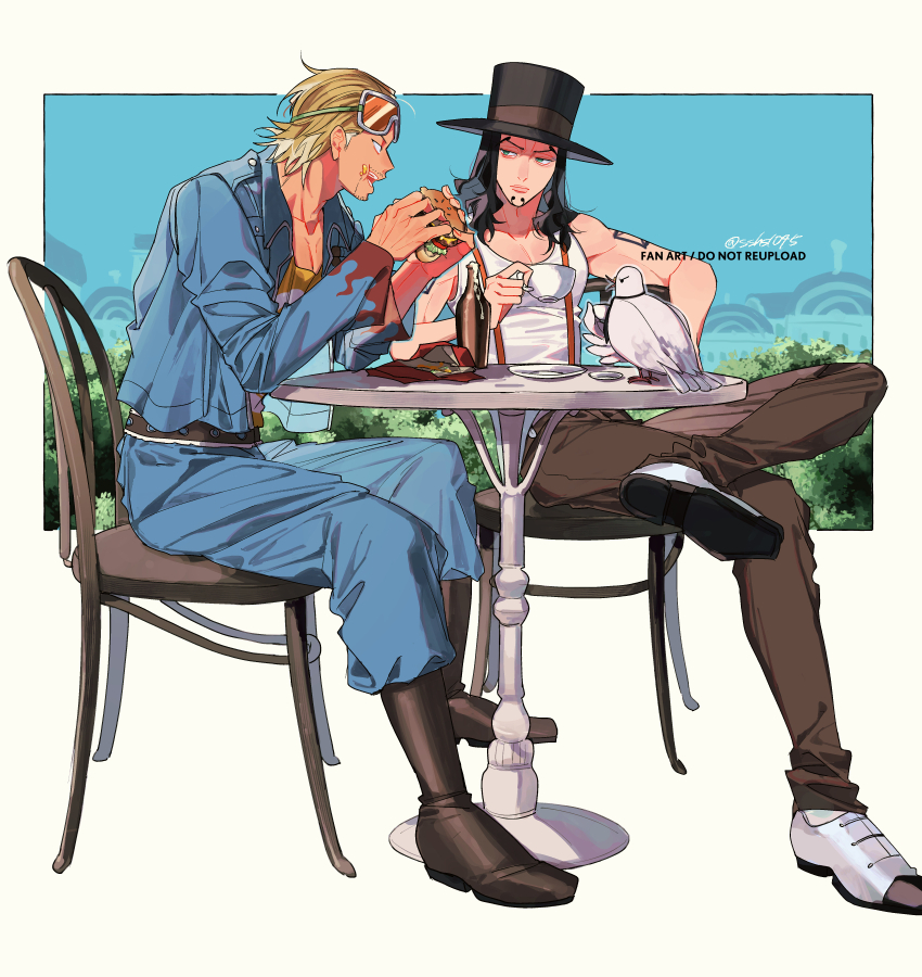 Sample image