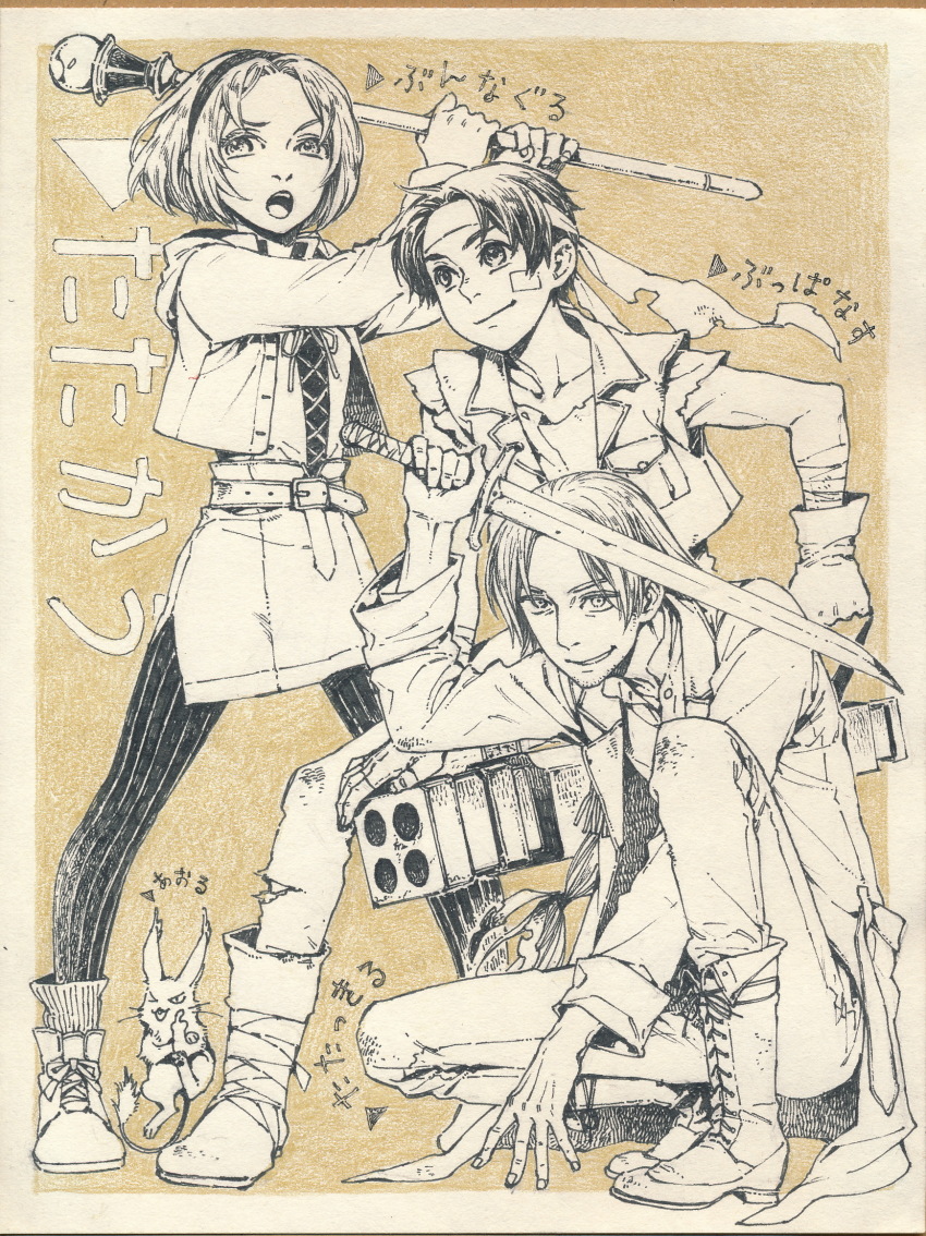 Sample image