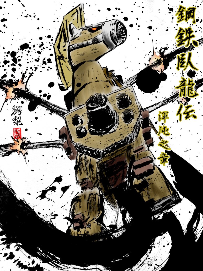 Sample image