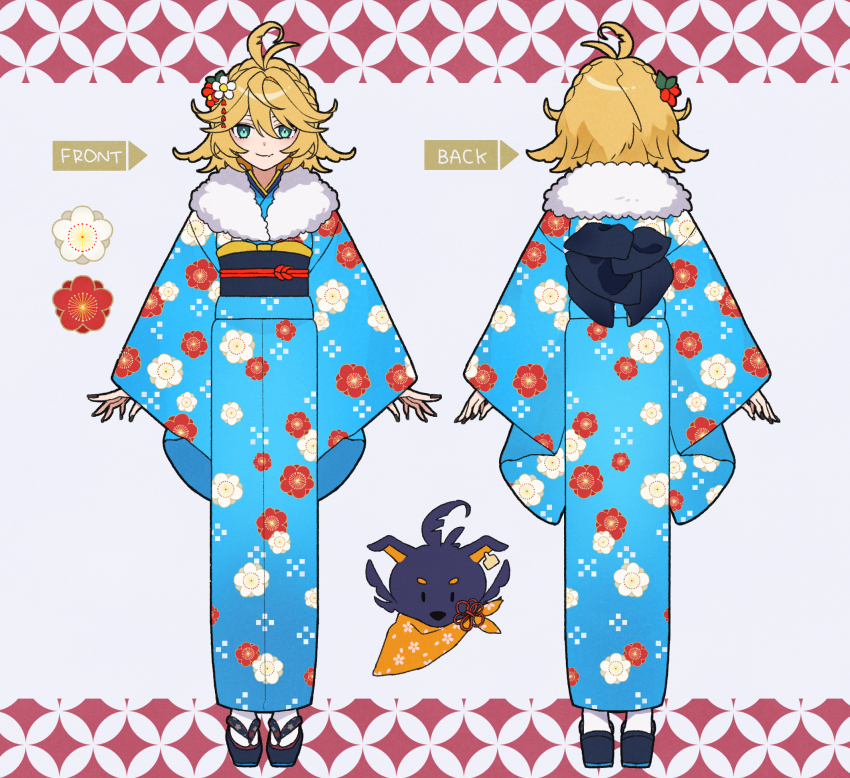Sample image