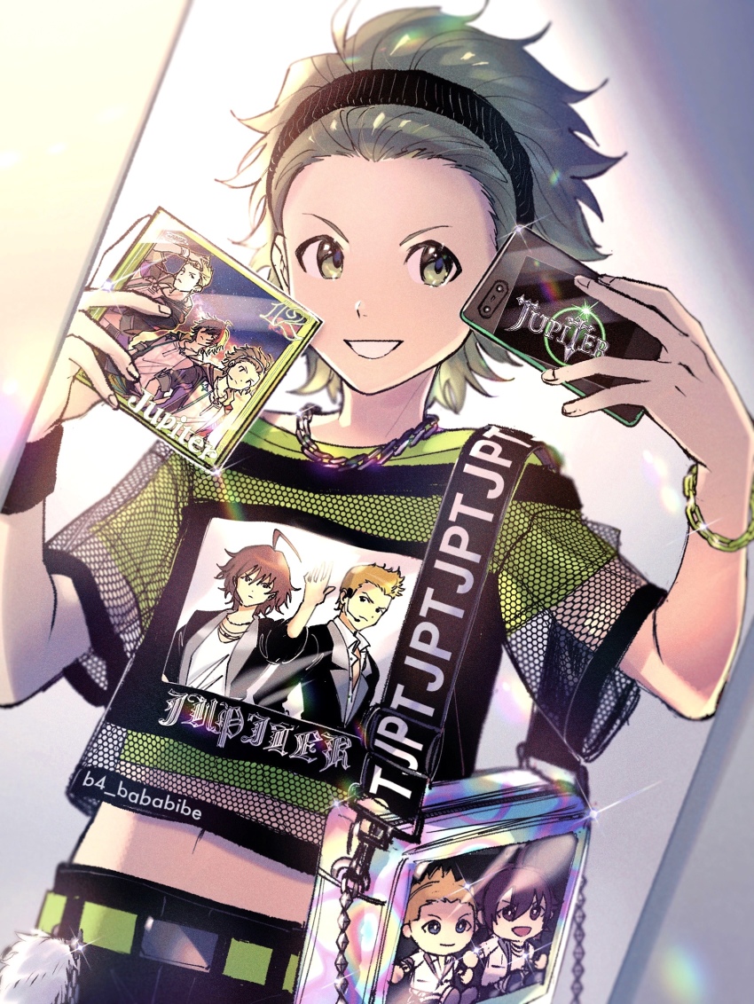 Sample image