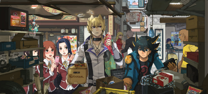 Sample image