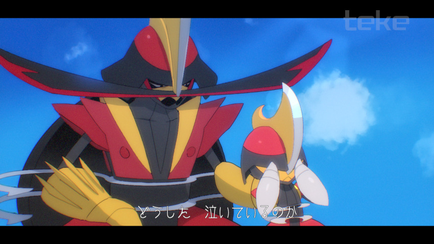 Sample image