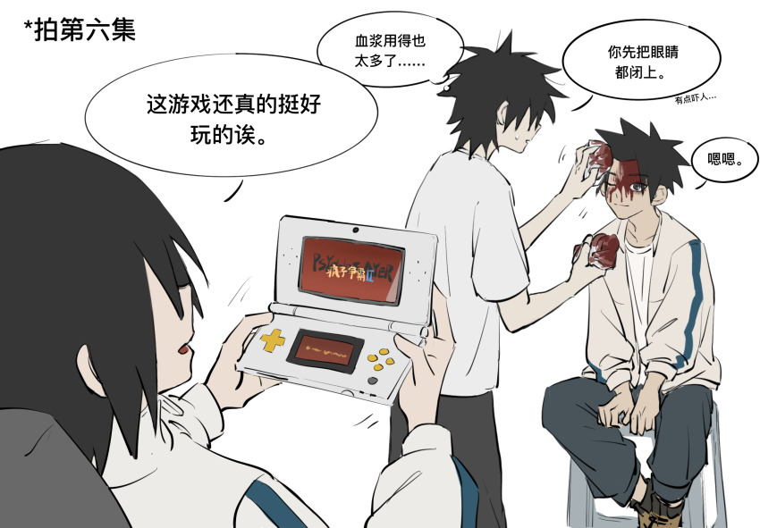 Sample image