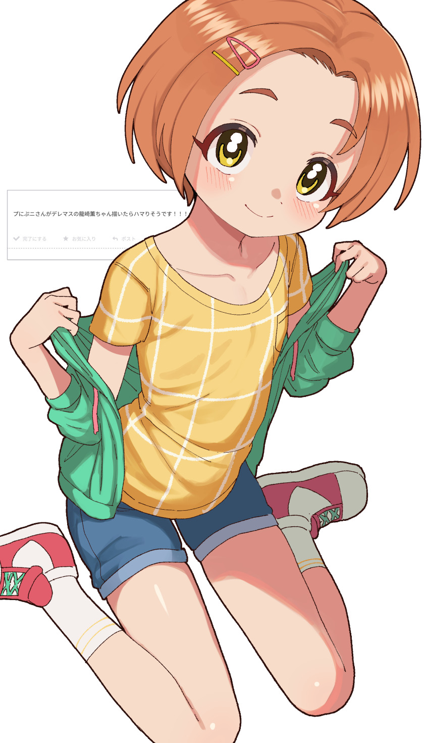 Sample image