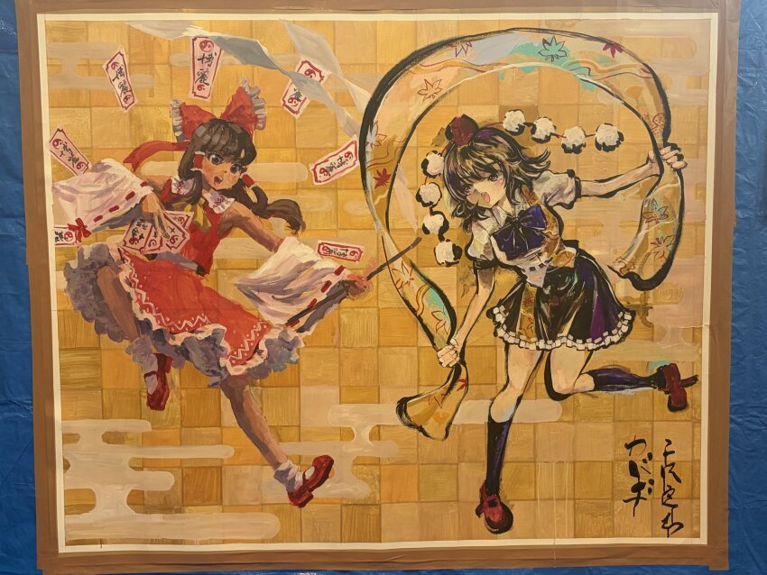 Sample image
