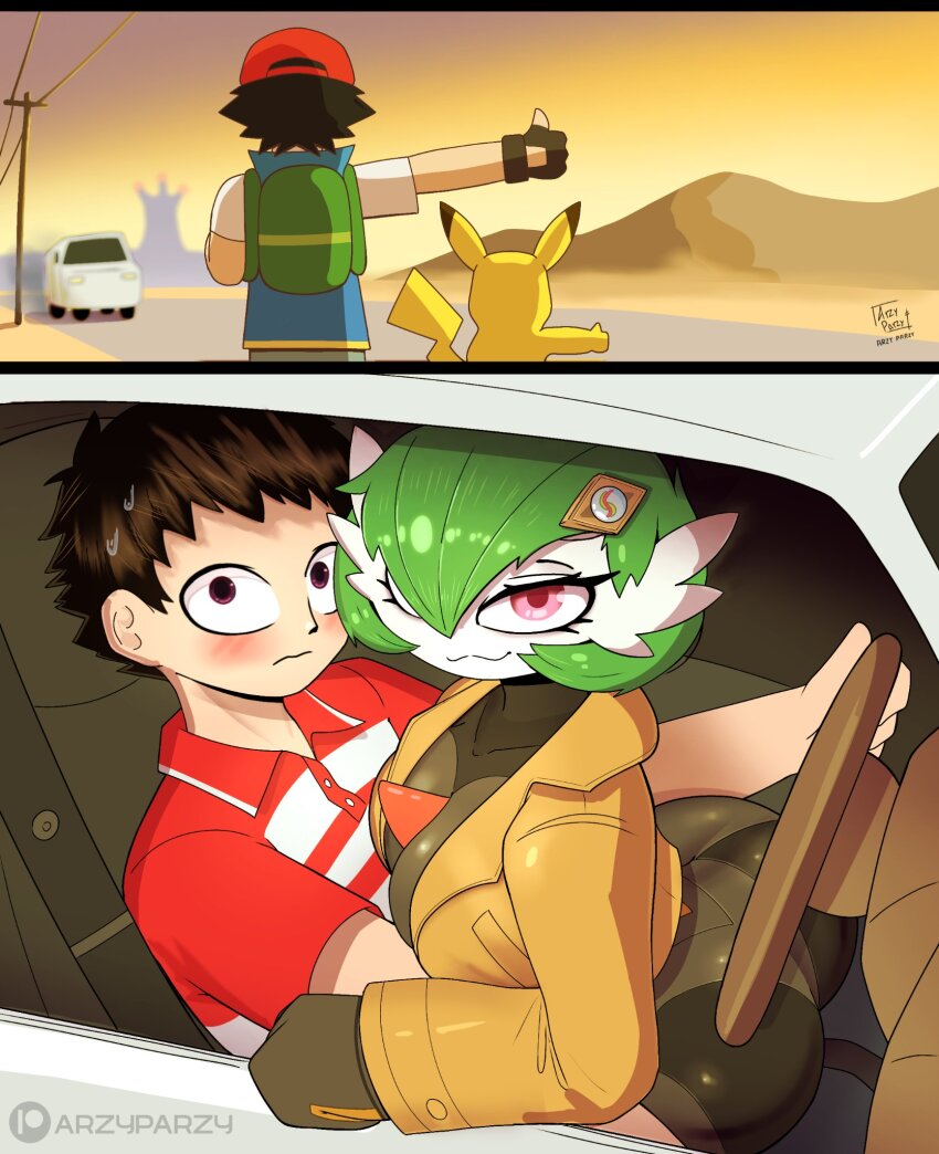 Sample image