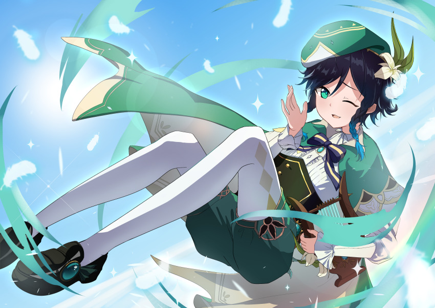 Sample image